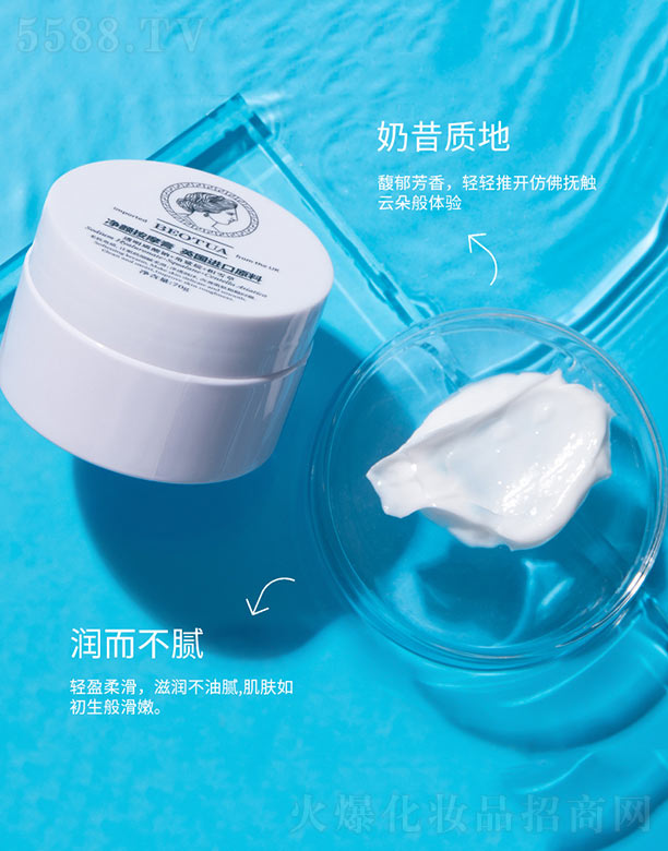 ��ɽ����ˮ��ϱ�D����Ʒ���޹�˾�����Ħ��