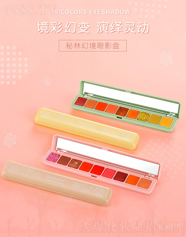 �㽭�����Ƽ����޹�˾�����ֻþ��z����Ӱ