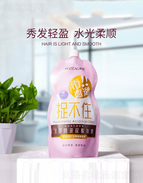 ��ɽ����ˮ��ϱ�D����Ʒ���޹�˾��ˮ���Ҳ�����l(f��)Ĥ