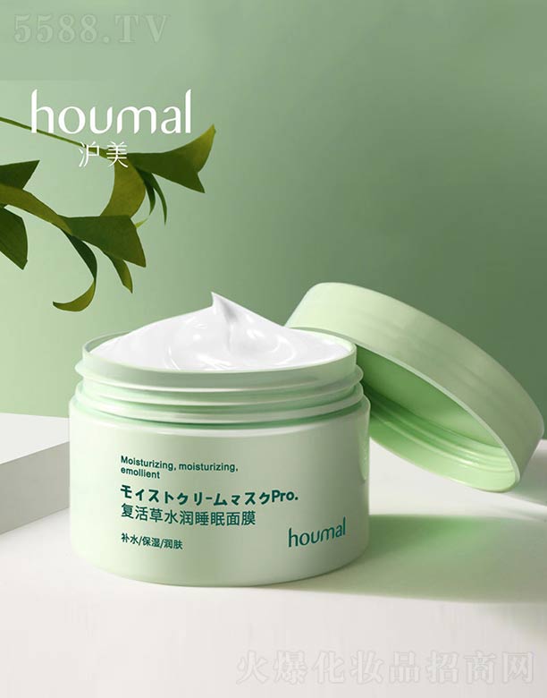 ��ɽ����ˮ��ϱ�D����Ʒ���޹�˾����(f��)���ˮ��(r��n)˯����Ĥ