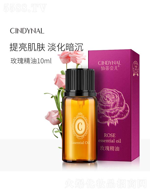 ��ɽ����ˮ��ϱ�D����Ʒ���޹�˾��õ�徫��