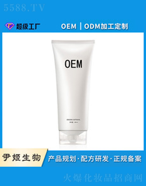 �V�����������＼�g(sh��)���޹�˾��һĨ�����w��oem