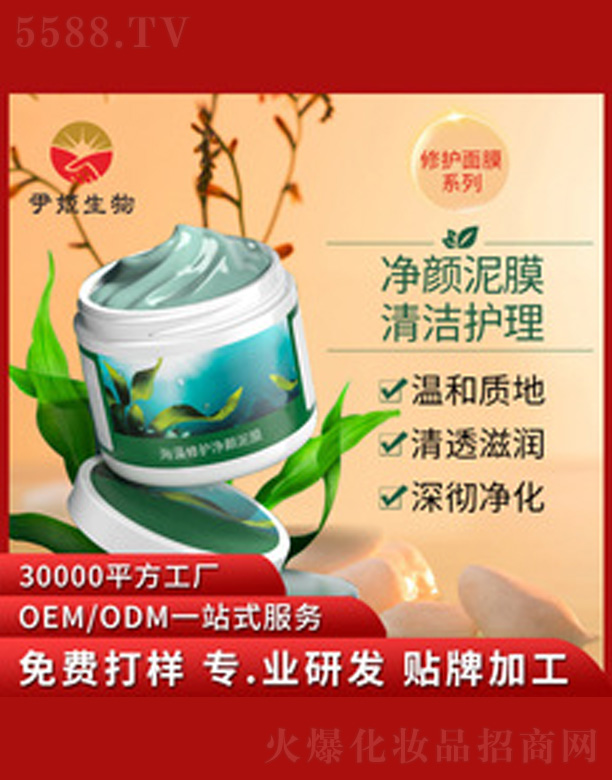 �V�����������＼�g(sh��)���޹�˾���������o(h��)��Ĥoem�N��