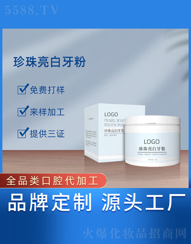 �V���{(l��n)���t(y��)ˎ����Ƽ����޹�˾��������������