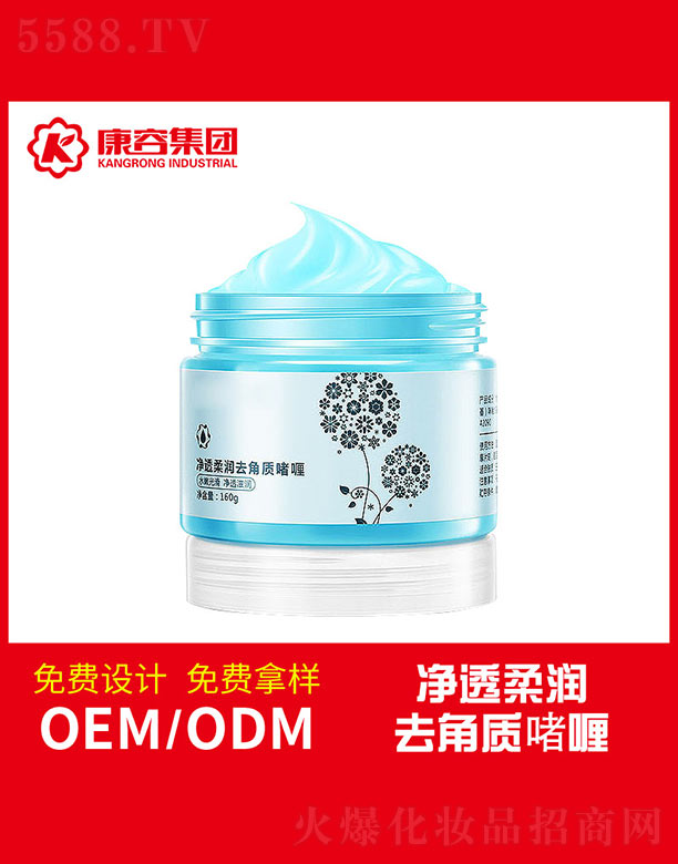 �V�|���݌�(sh��)�I(y��)���޹�˾����͸�᝙(r��n)ȥ���|(zh��)���