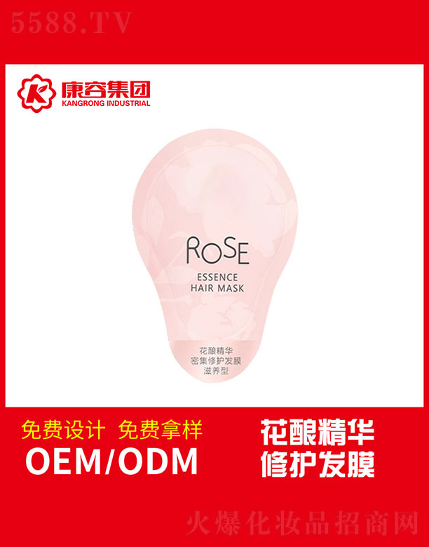 �V�|���݌�(sh��)�I(y��)���޹�˾����ᄾ��A�ܼ����o(h��)�l(f��)Ĥ