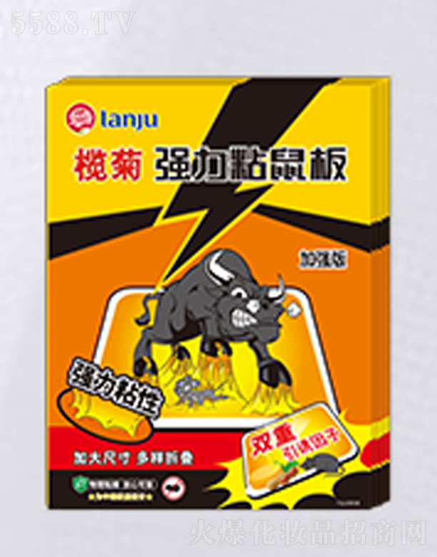 ��ɽ����ջ���(sh��)�I(y��)���޹�˾�����ճ���ӏ�(qi��ng)��5Ƭ�b