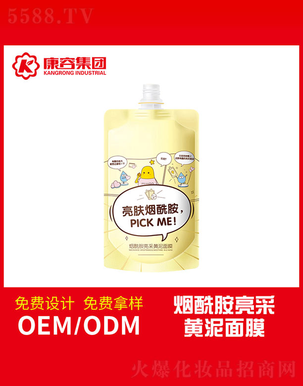 �V�|���݌��I(y��)���޹�˾�������������S����Ĥ