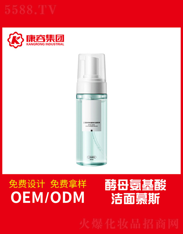 �V�|���݌��I(y��)���޹�˾�����ѽ�ĸ�����ᝍ��Ľ˹