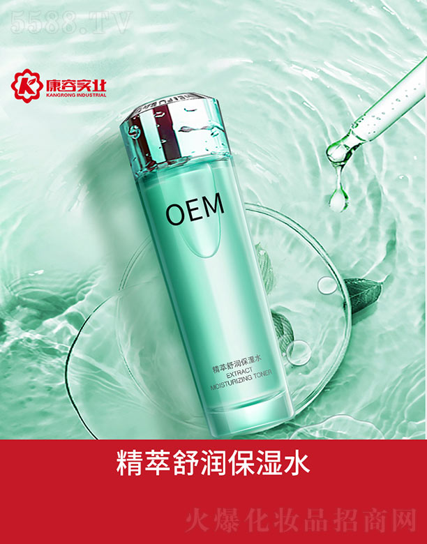 �V�|���݌��I(y��)���޹�˾�������杙����ˮ