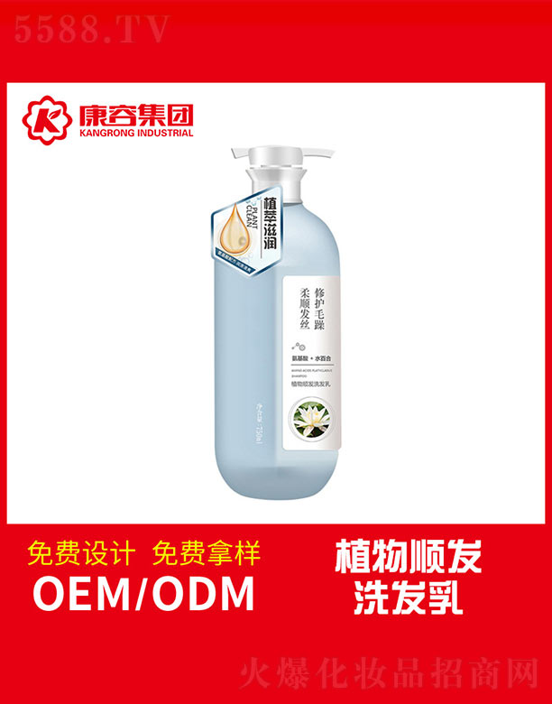 �V�|���݌��I(y��)���޹�˾��ֲ��혰l(f��)ϴ�l(f��)��