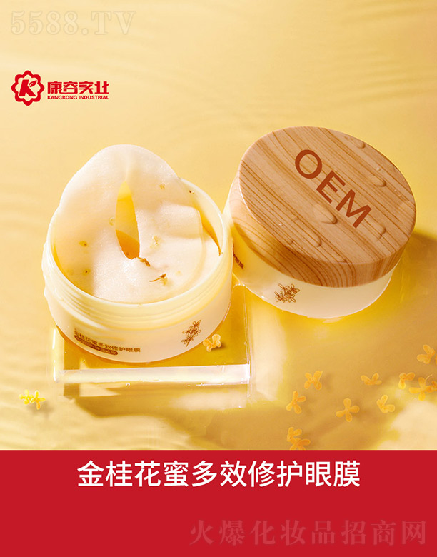 �V�|���݌��I(y��)���޹�˾������۶�Ч���o��Ĥ