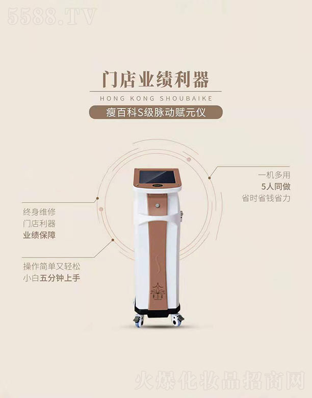 ��(j��)���ݰٿ�����Ƽ����޹�˾���ݰٿ�S���}���xԪ�x