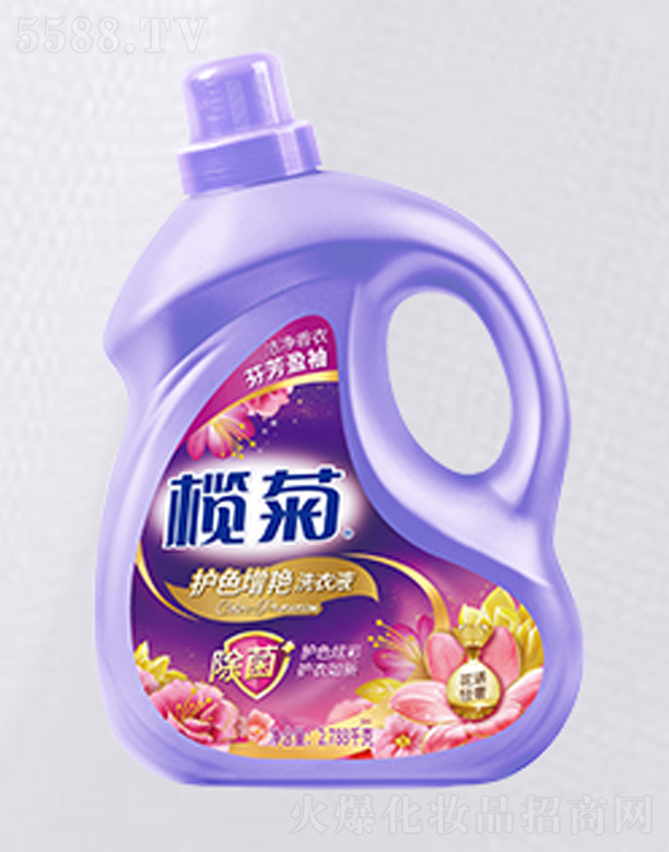 ��ɽ����ջ���(sh��)�I(y��)���޹�˾������o(h��)ɫ���Gϴ��Һ