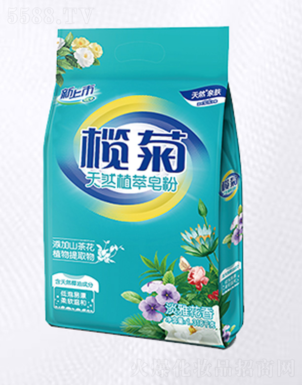 ��ɽ����ջ����I(y��)���޹�˾�������Ȼֲ������-���Ż���