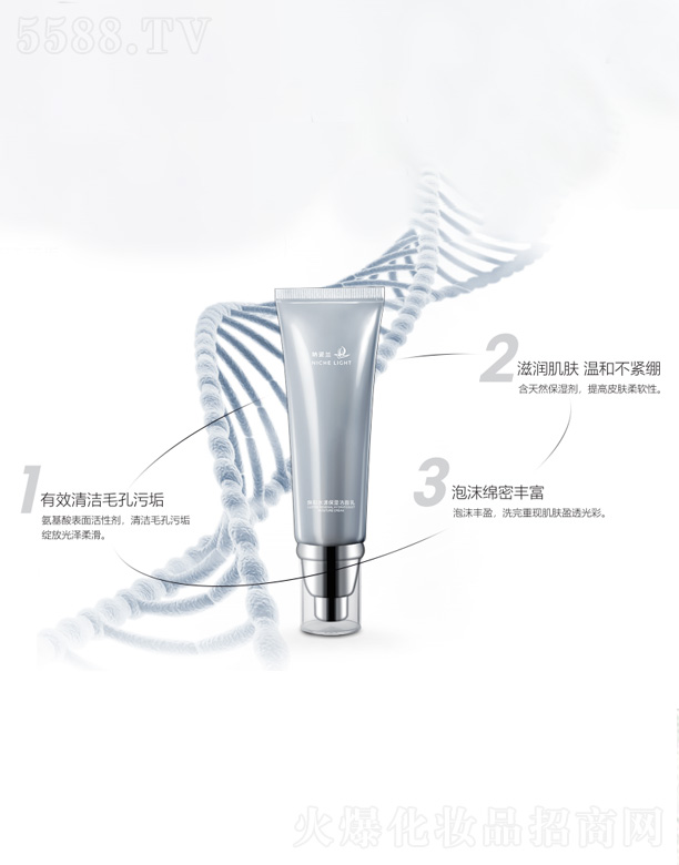 ��������Ŀ����Ƽ����޹�˾�������m����ˮ����������