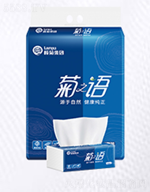 ��ɽ����ջ���(sh��)�I(y��)���޹�˾����֮�Z�鼈