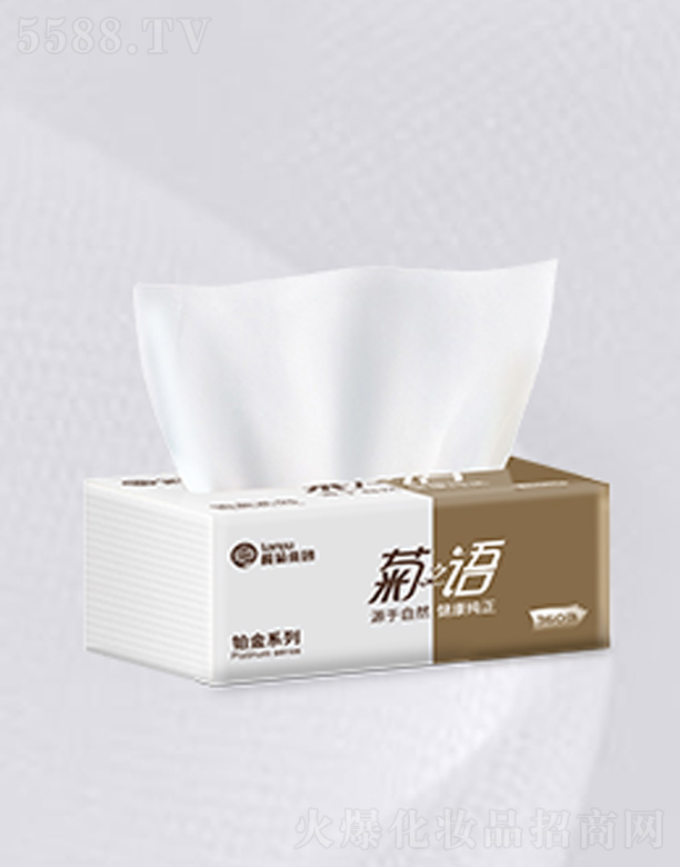 ��ɽ����ջ���(sh��)�I(y��)���޹�˾���K��ϵ�о�֮�Z�鼈