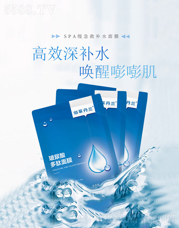 �V�ݚW�浤����Ƽ����޹�˾���۲ݵ��m�����������Ĥ