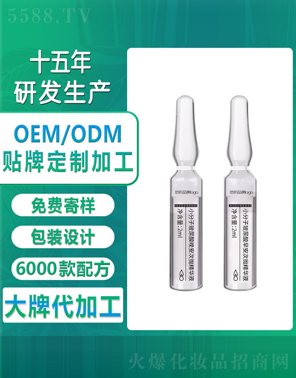 �V�ݚW�浤����Ƽ����޹�˾��С���Ӳ������簲�Β����AҺ