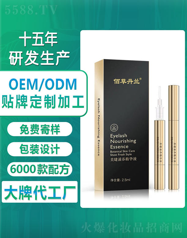 �V�ݚW�浤����Ƽ����޹�˾���۲ݵ��m�������B(y��ng)���AҺ