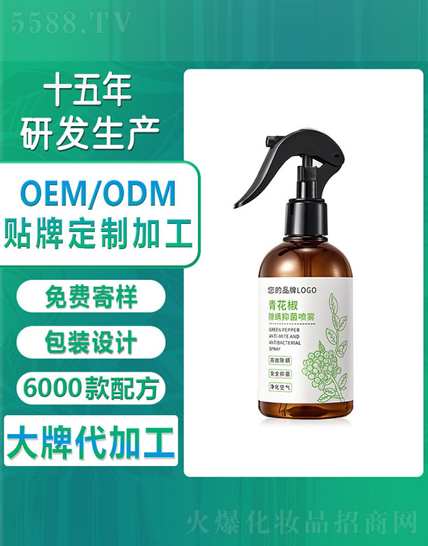 �V�ݚW�浤����Ƽ����޹�˾���໨�������־����F