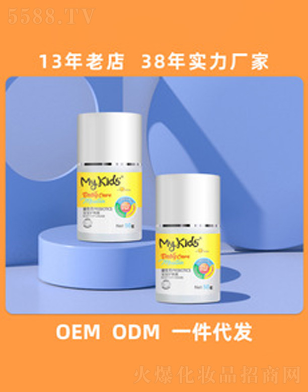 ��ɽ�а��_(d��)���û�����Ʒ���޹�˾������Ԫ�����o(h��)��˪