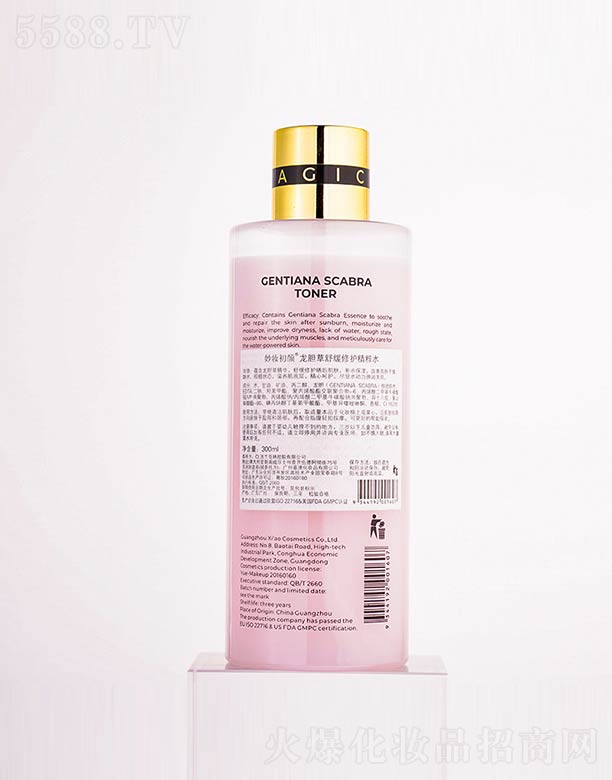 �V����ힻ��yƷ�������޹�˾����đ���澏���o����ˮ