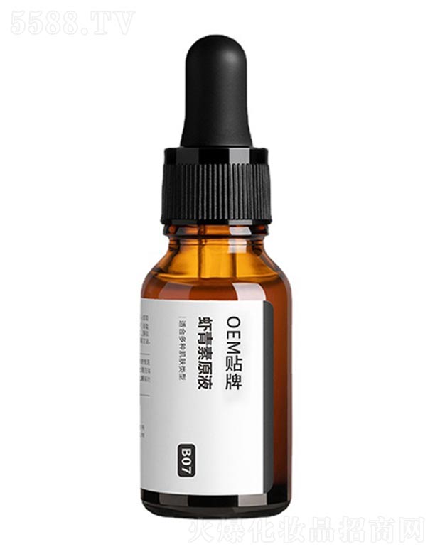 �V����ힻ��yƷ�������޹�˾���r����ԭҺ