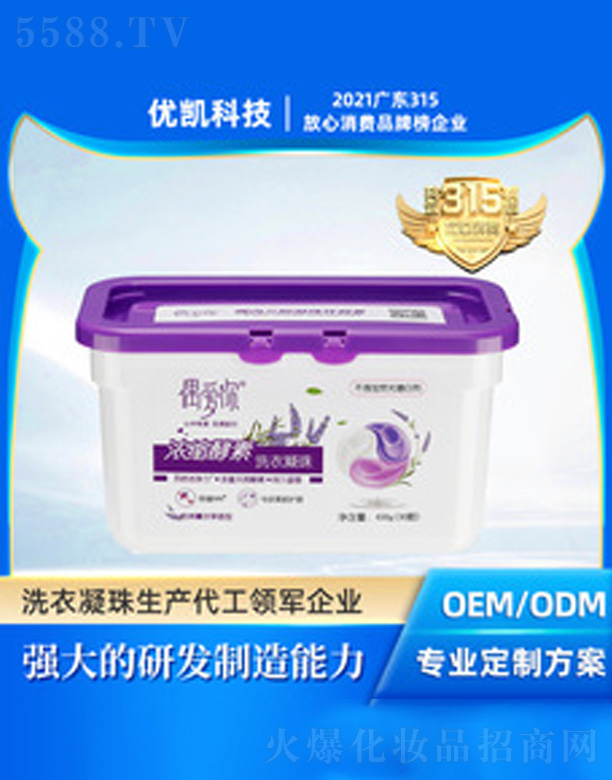 �V�|��(y��u)�P�Ƽ����޹�˾��ϴ��������ˮ��