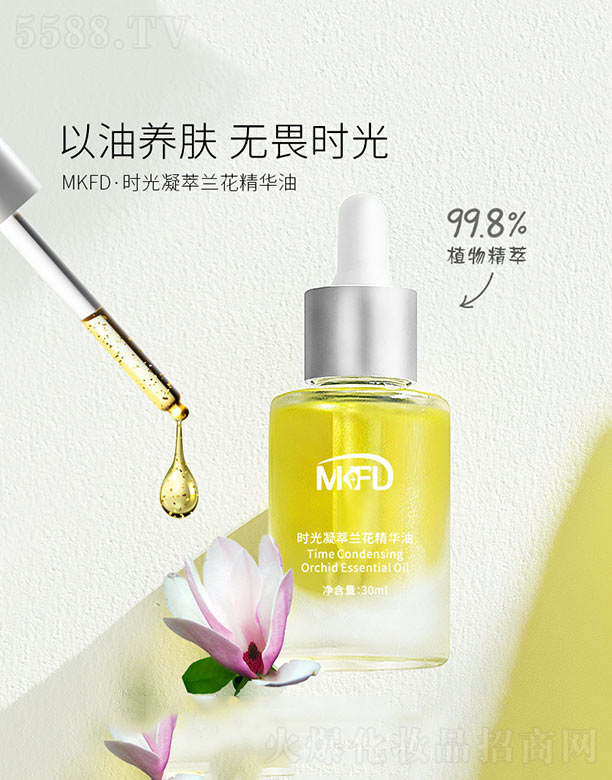 �V�ݻ�������Ƽ����޹�˾���r�������m�����A��