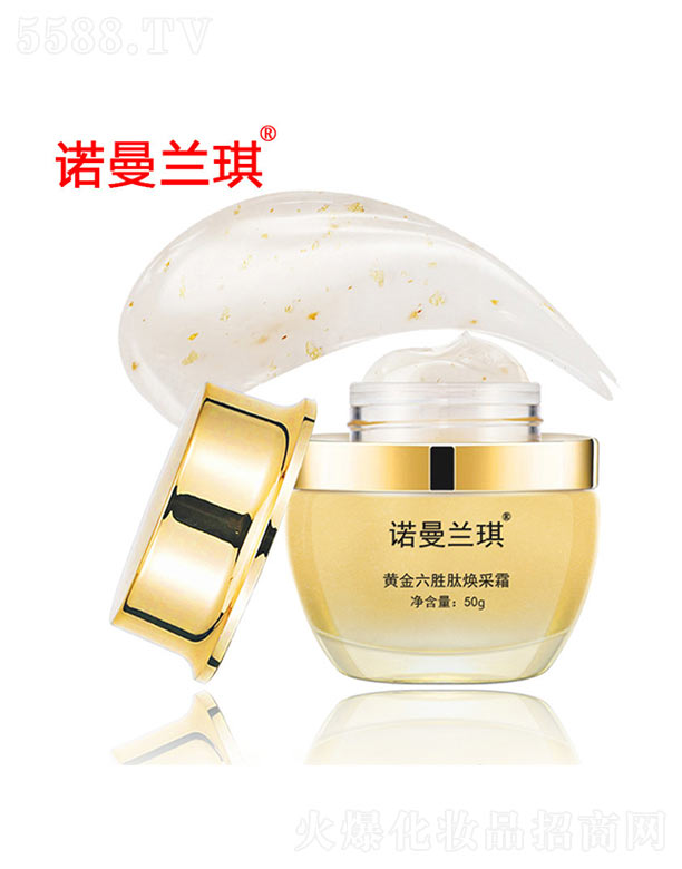 �V�ݻ�������Ƽ����޹�˾���Z���m���S�������ğ���˪