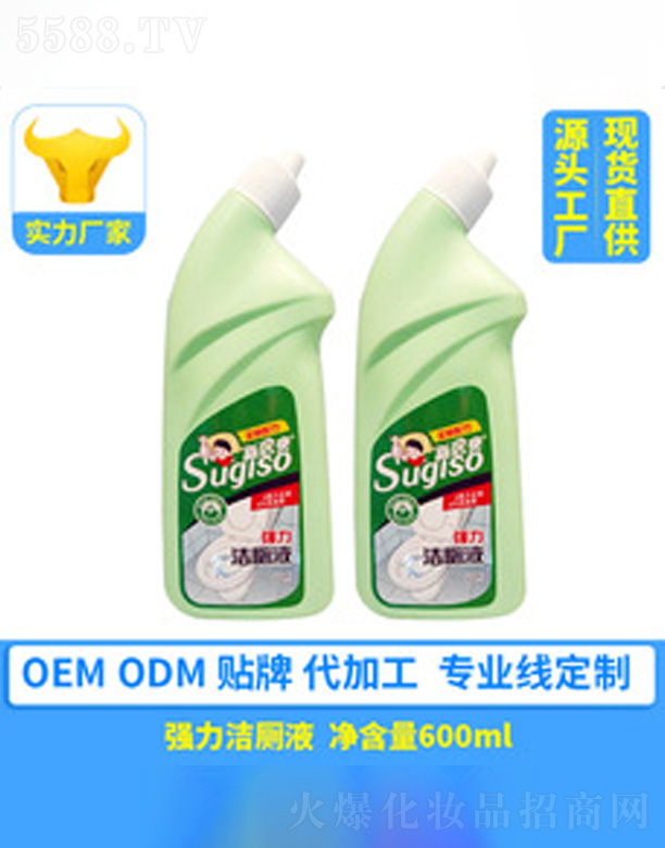 �V�ݺ�������Ƽ����޹�˾���¾�ˬ����Һ