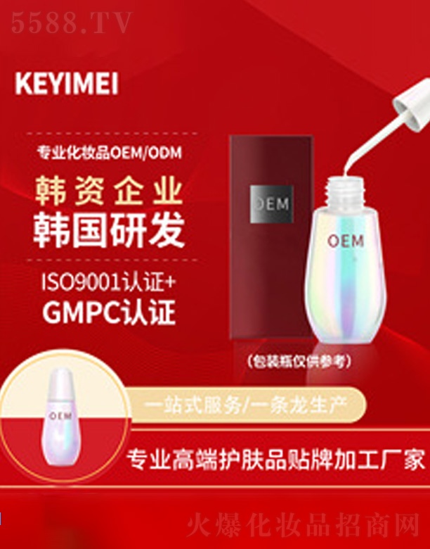 �Ϻ�����������Ƽ��ɷ����޹�˾��������ϴ���̝�����