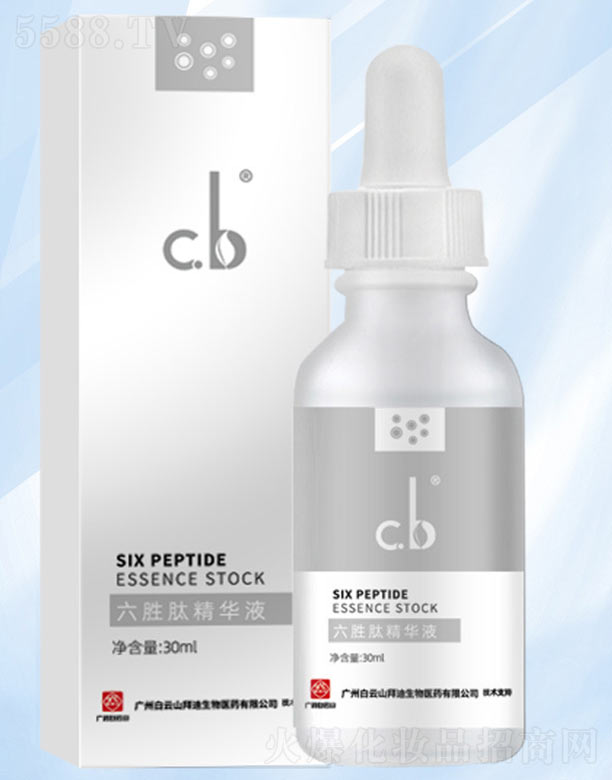 �V���пư��Ͻ����a(ch��n)�I(y��)���޹�˾�������ľ��AҺ