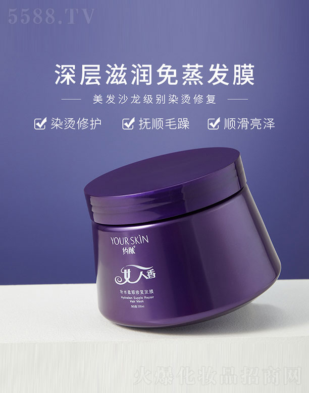 �s�w(�V��)���＼�g(sh��)���޹�˾���aˮ����ޏͰl(f��)Ĥ