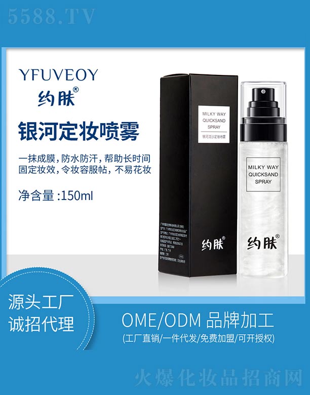 �s�w(�V��)���＼�g(sh��)���޹�˾���s�w�y����ɳ���y���F