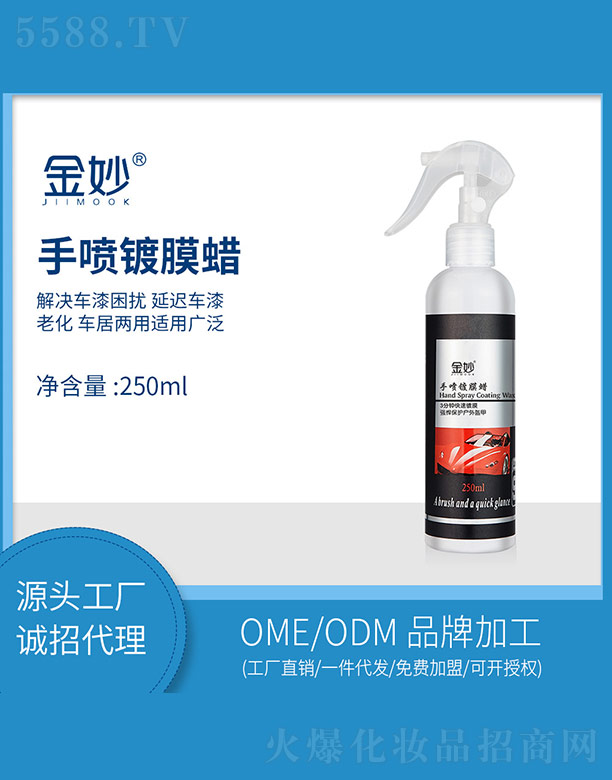 �s�w(�V��)���＼�g(sh��)���޹�˾�������և��ĤϞ