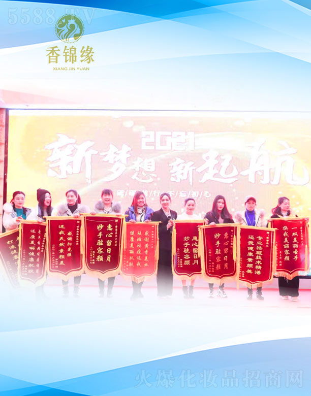 �����S�㻯�yƷ���޹�˾�����\���\�����