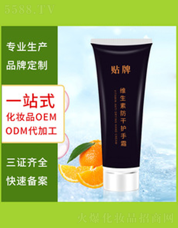 �V�����������＼�g(sh��)���޹�˾���S����E�����o(h��)��˪