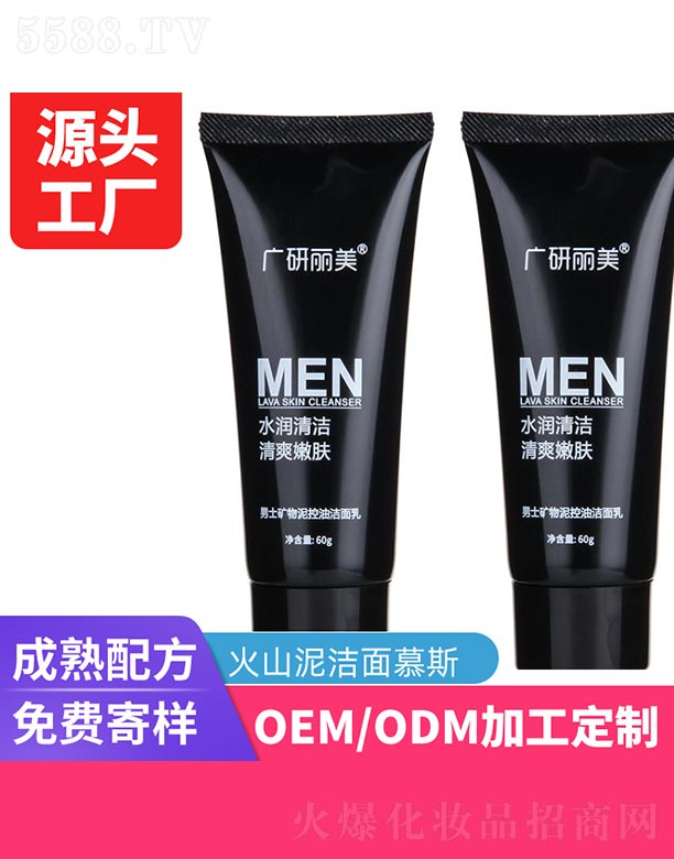 �V�ݶ��V����Ƽ����޹�˾����ʿ�V������͝�����