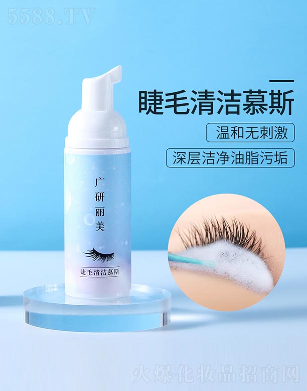 �V�ݶ��V����Ƽ����޹�˾����ë�坍Ľ˹