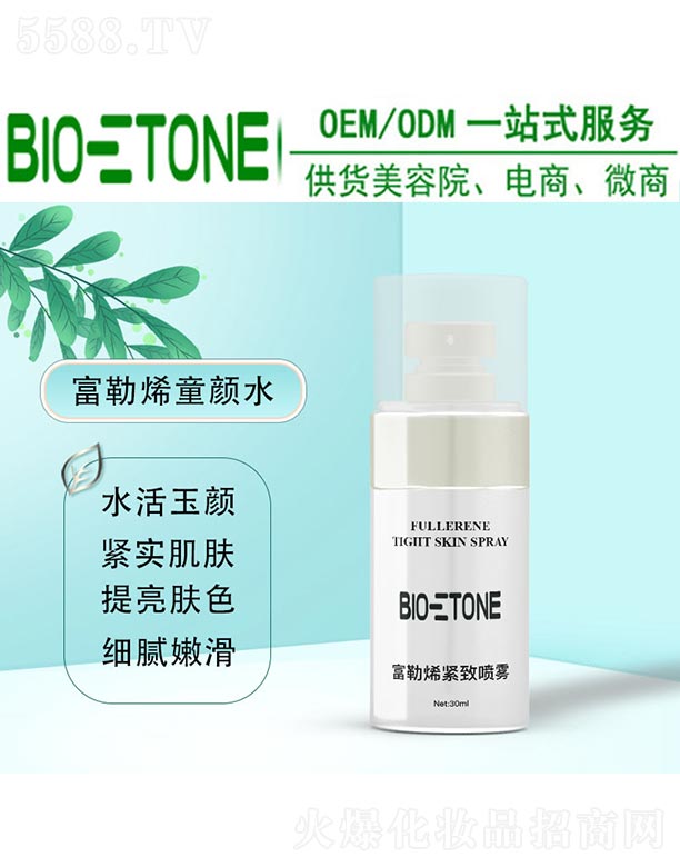 �|ͨ����Ƽ�(�V��)���޹�˾������ϩ�o���F