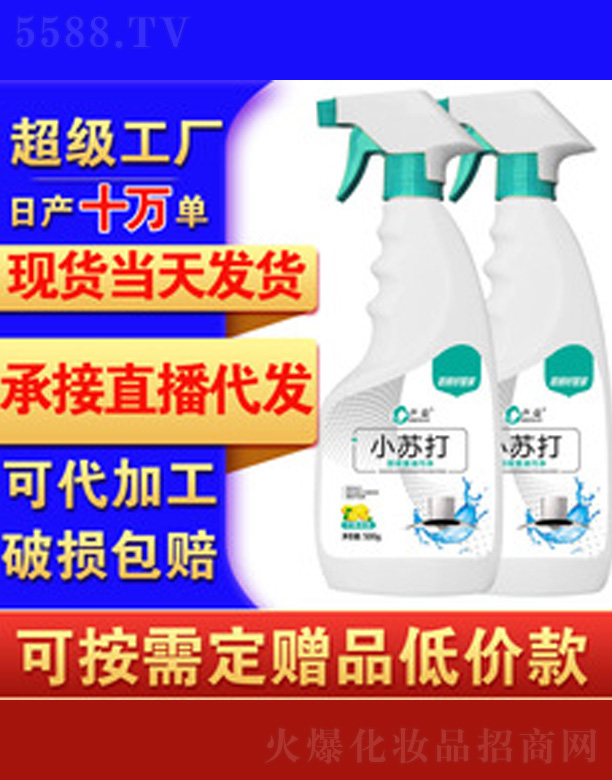 ʯ���f���{���ջ����޹�˾����С�K�����ۃ�