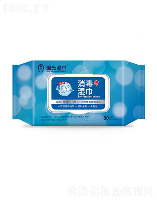 �{��ƻ��yƷ���޹�˾��������� 80Ƭ