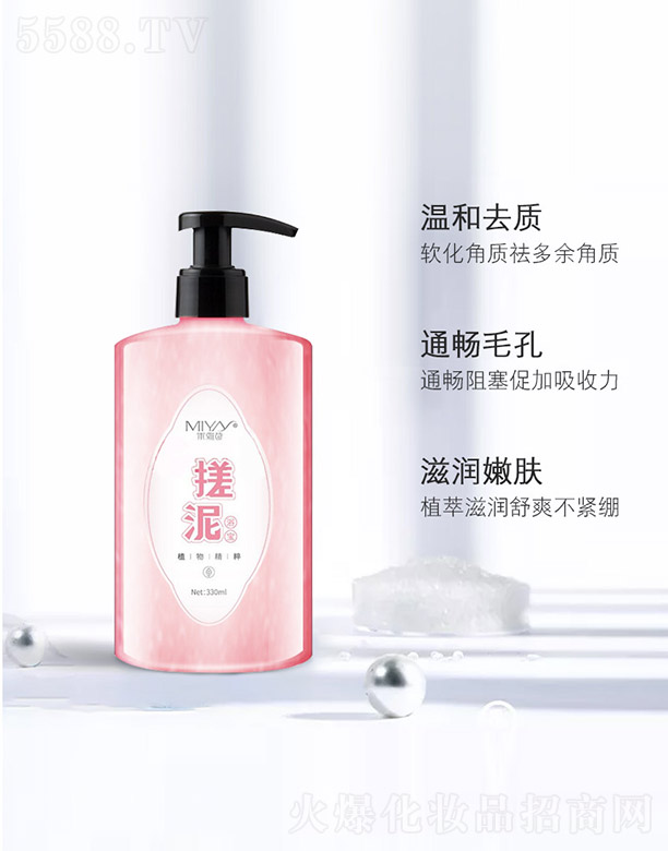 �V�����������Ʒ���޹�˾������ԡ��