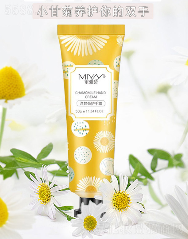 �V�����������Ʒ���޹�˾���ʾ��o(h��)��˪