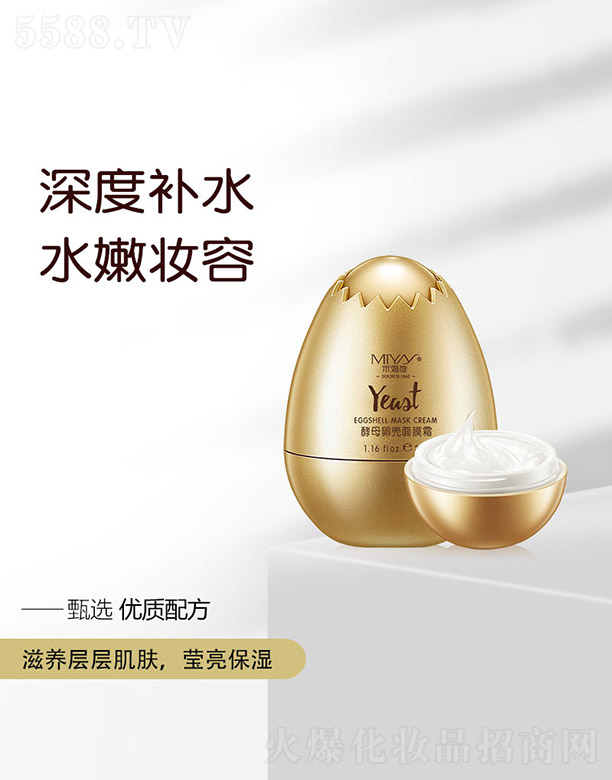 �V�����������Ʒ���޹�˾����ĸ�њ���Ĥ˪