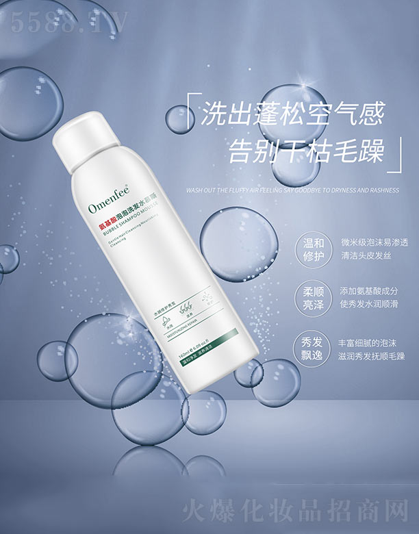 �V�����������Ʒ���޹�˾������������ϴ�l(f��)ˮĽ˹