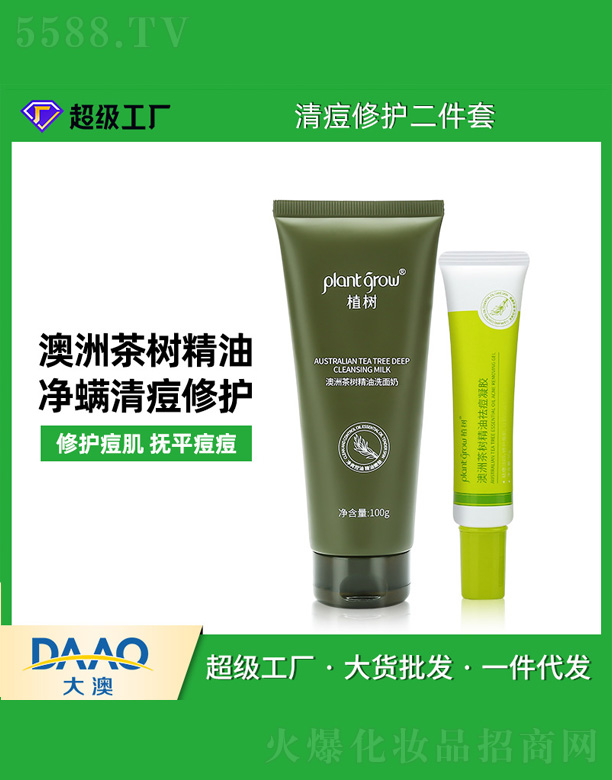 �V�|�������Ƽ����޹�˾�����޲����ɼ���